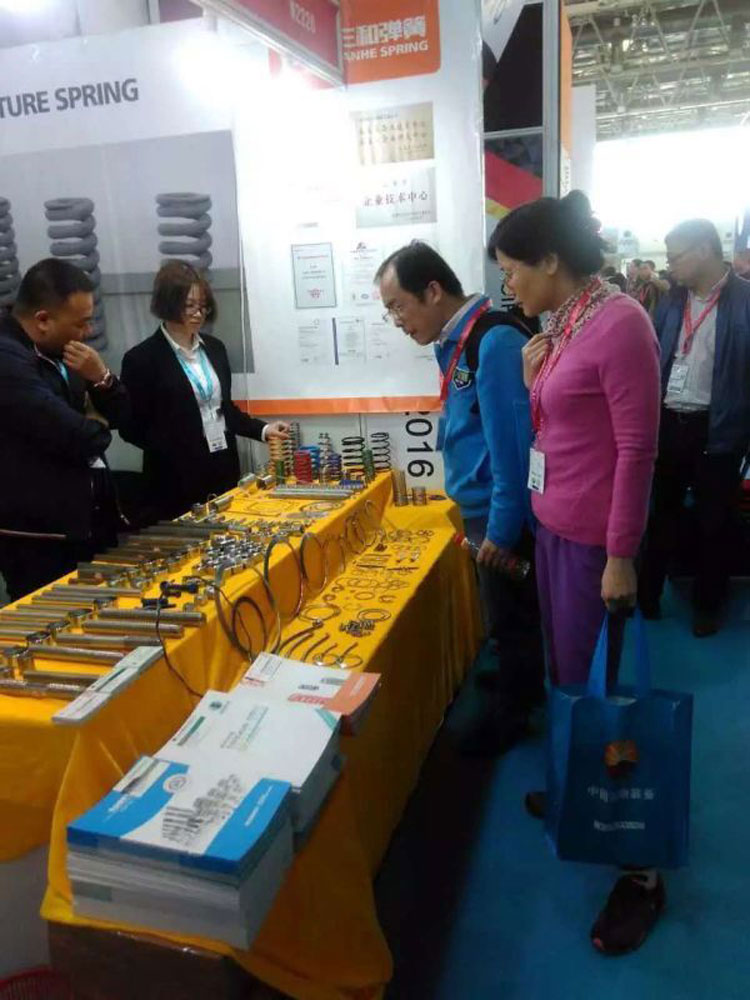 三和彈簧參與全球最大的中國國際石油石化展覽會(huì)